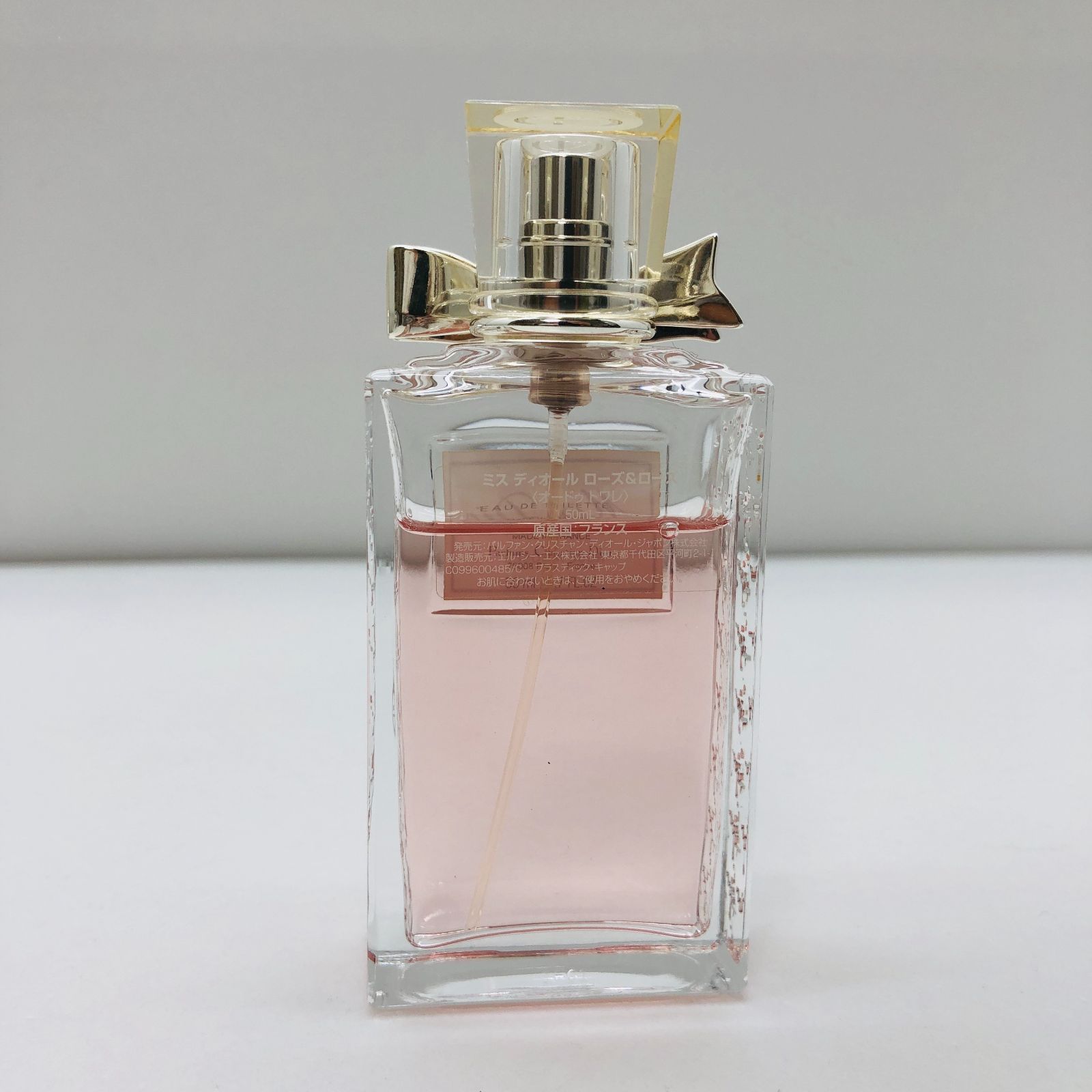 Miss Dior オードゥトワレ ローズ＆ローズ ミスディオール SGKY26-1748