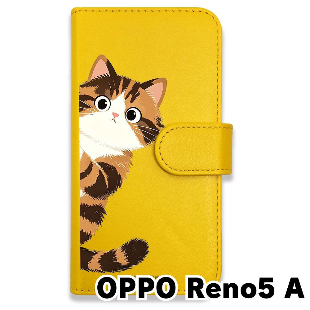新品未使用】 OPPO Reno5 A 手帳型スマホ ケース カバー (色：イエロー