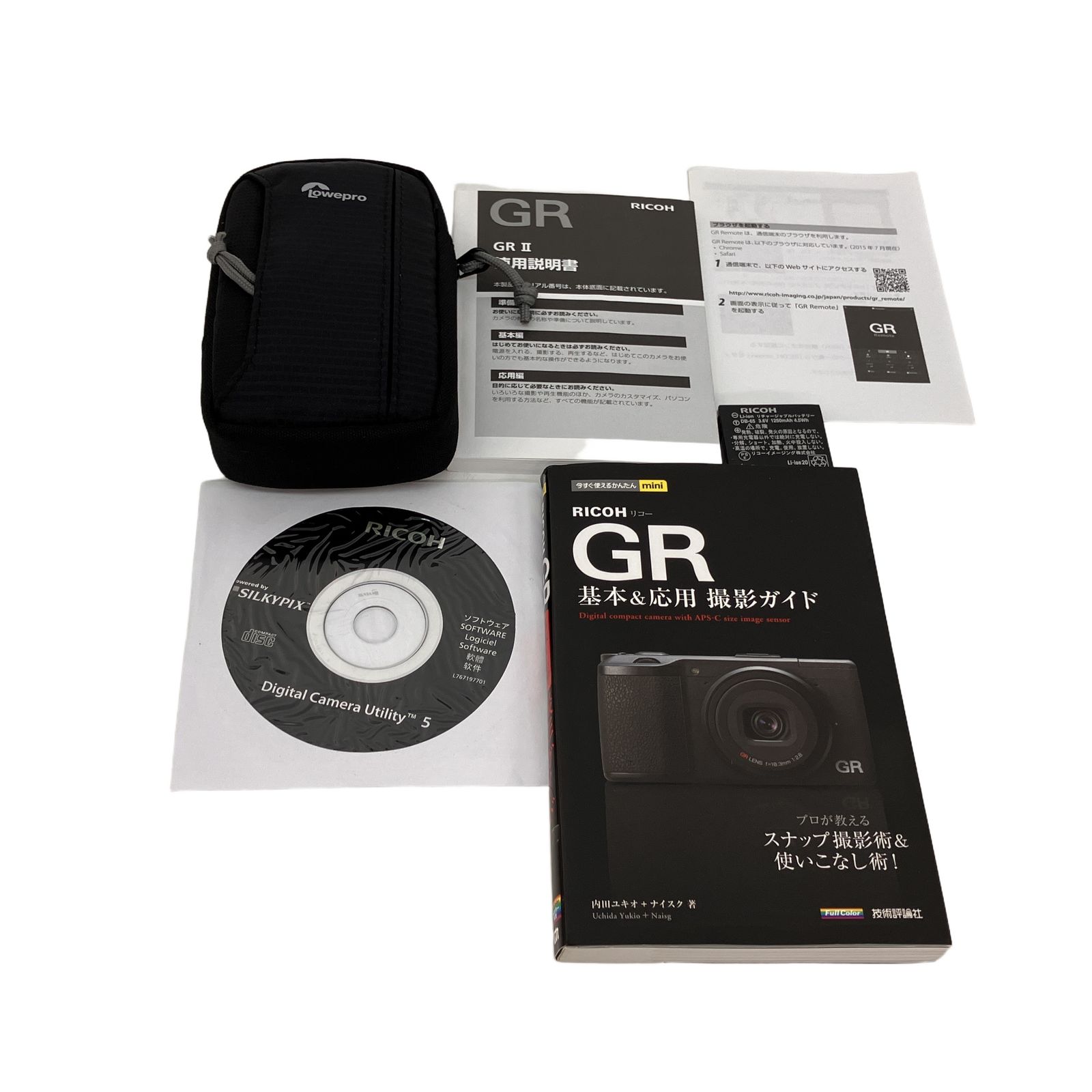 RICOH リコー GR II 2 コンパクト デジタルカメラ コンデジ Ricoh GRii コンパクトデジタルカメラ リコー GR II 価格比較 - 価格.com