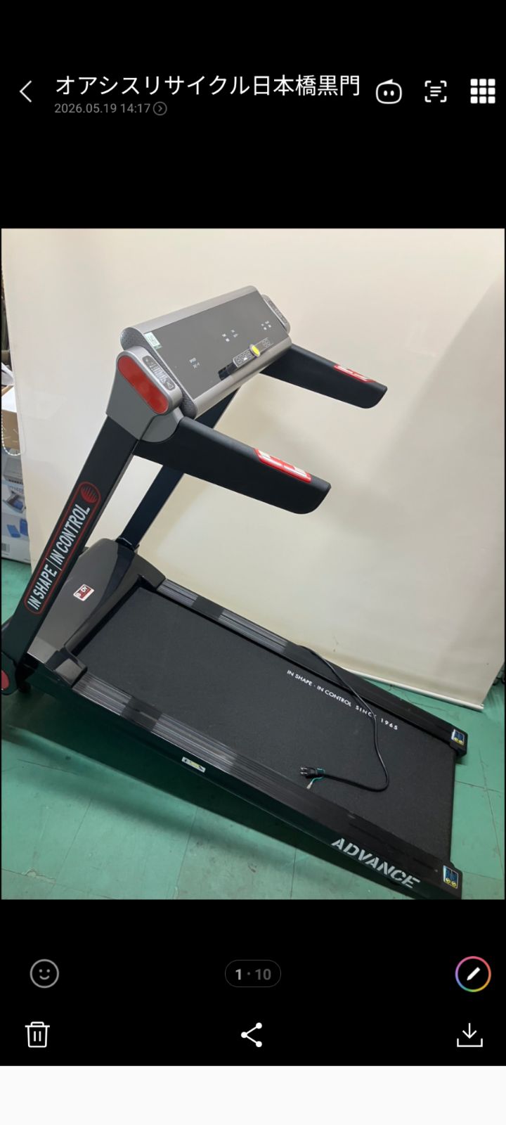 中古】大阪引取限定 TKクリエイト BODY SCULPTURE ランニングマシーン 