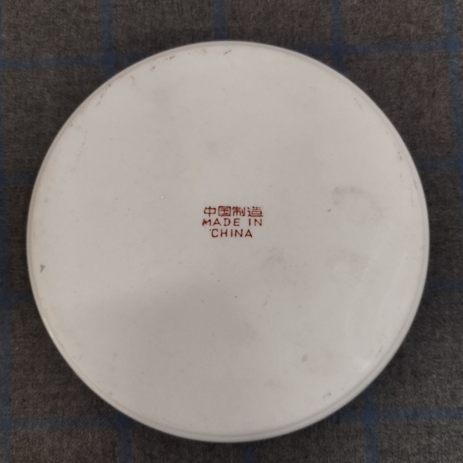 レトロ】中国茶器セット ミニティーセット カップ 急須 皿 ☆L2223