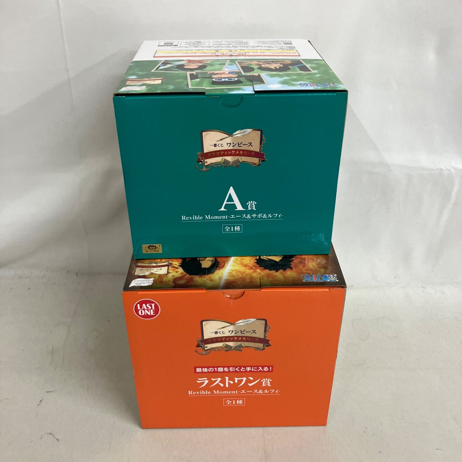 未開封 一番くじ ワンピース A賞 エース＆サボ＆ルフィ ラストワン賞 