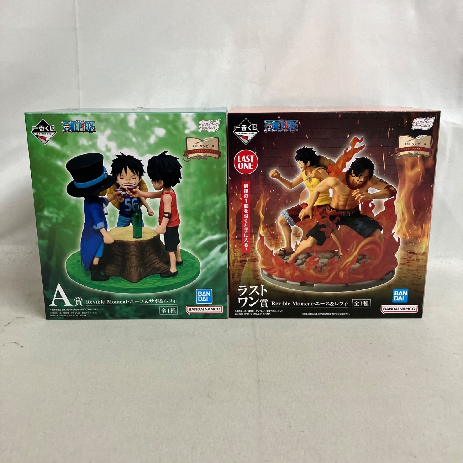 未開封 一番くじ ワンピース A賞 エース＆サボ＆ルフィ ラストワン賞