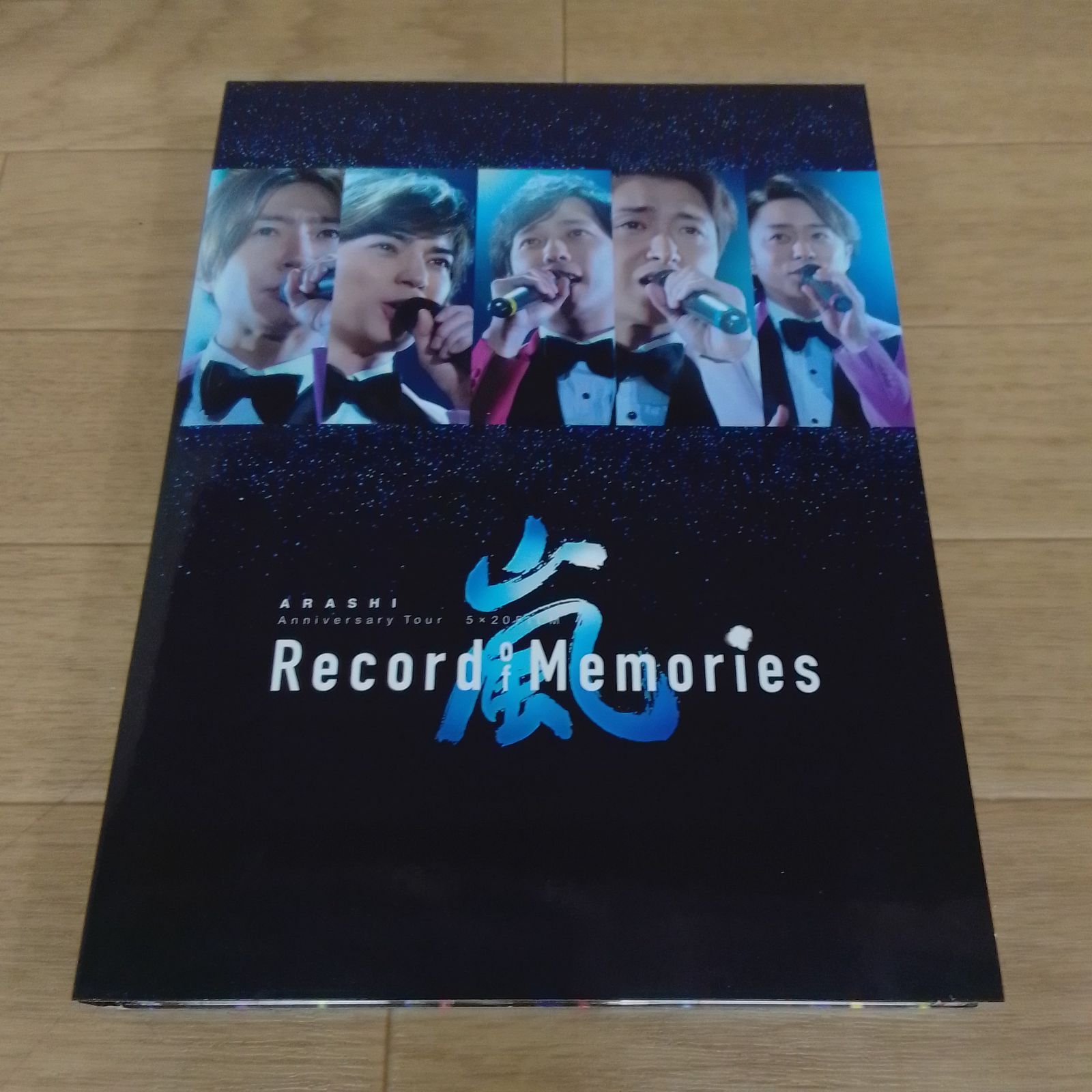 ☆嵐 ARASHI Record of Memories FC限定 4枚組 Blu-ray《HV19M》51741