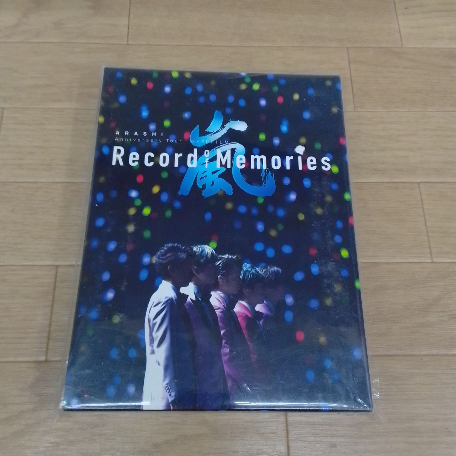 ☆嵐 ARASHI Record of Memories FC限定 4枚組 Blu-ray《HV19M》51741