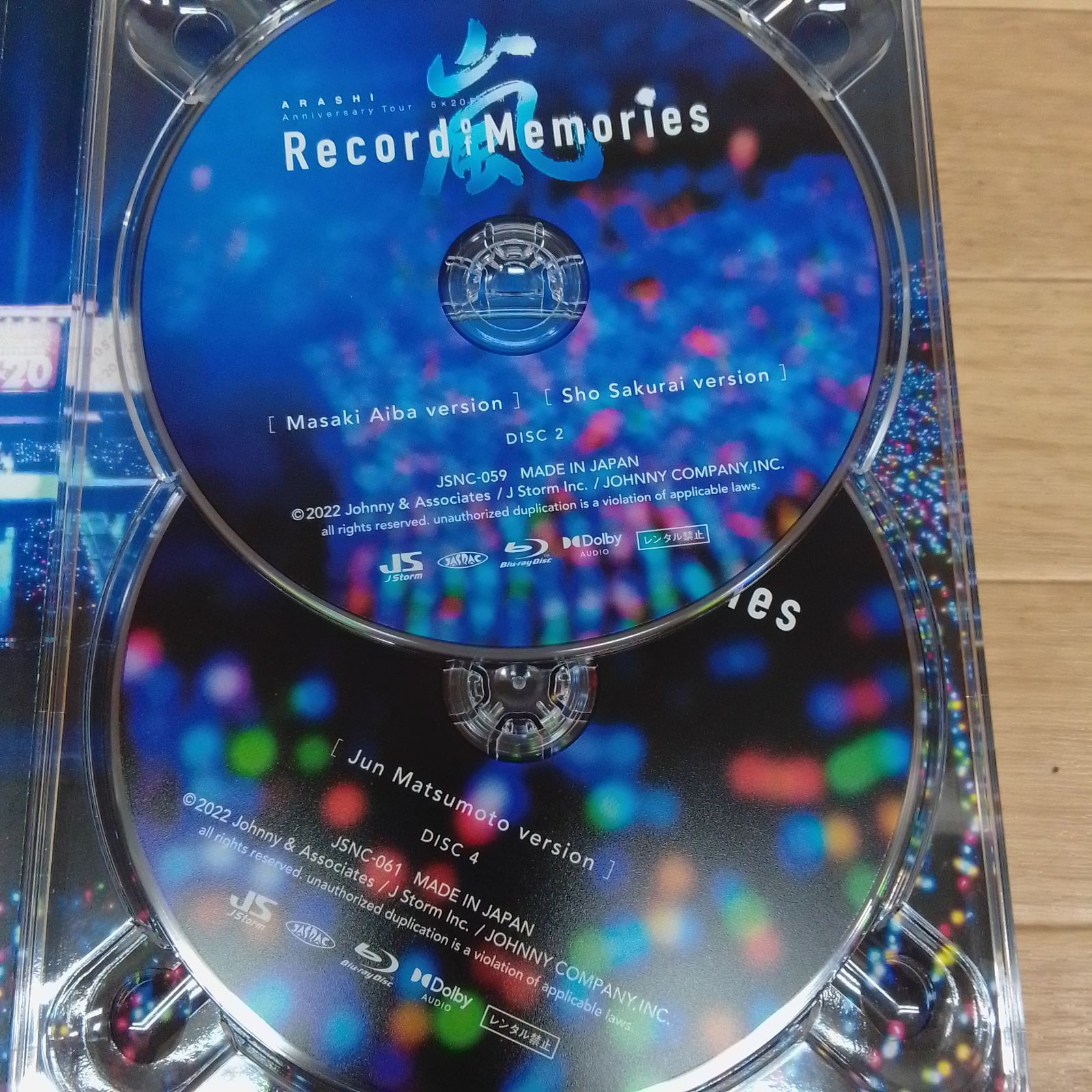 ☆嵐 ARASHI Record of Memories FC限定 4枚組 Blu-ray《HV19M》51741