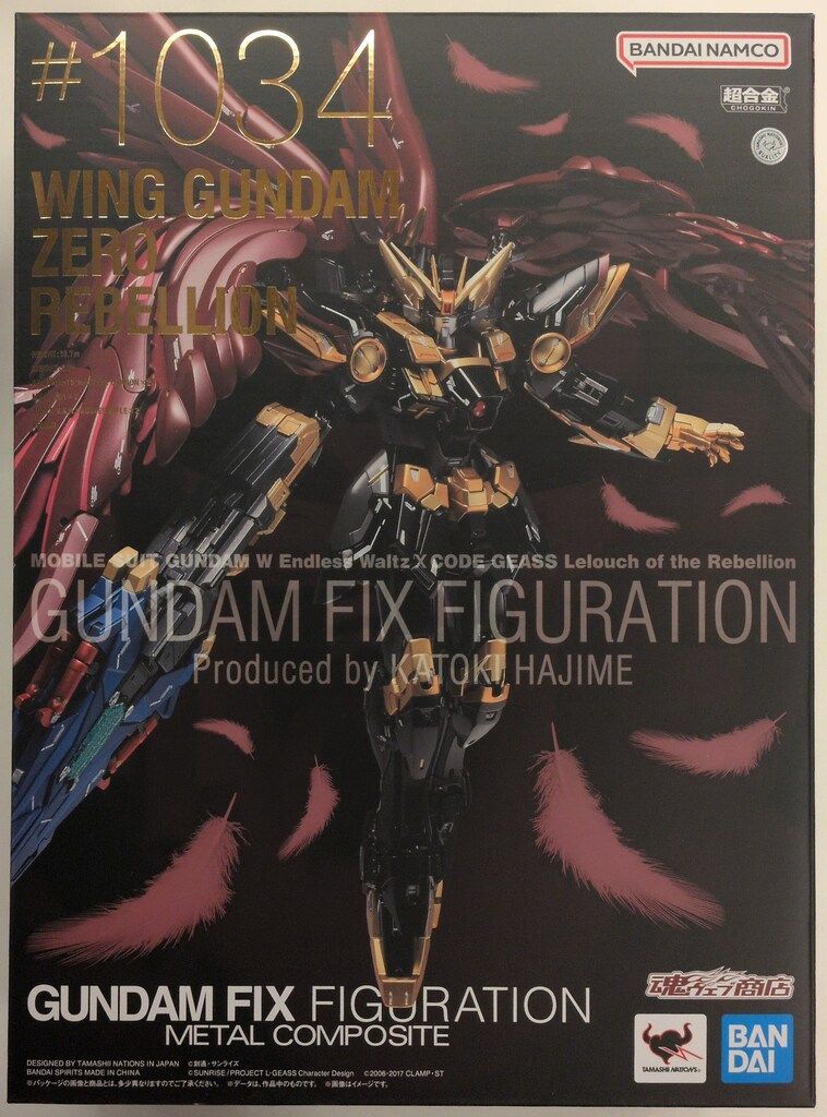 BANDAI SPIRITS GUNDAM FIX FIGURATION METAL COMPOSITE スーパーロボット大戦DD ウイングガンダムゼロリベリオン