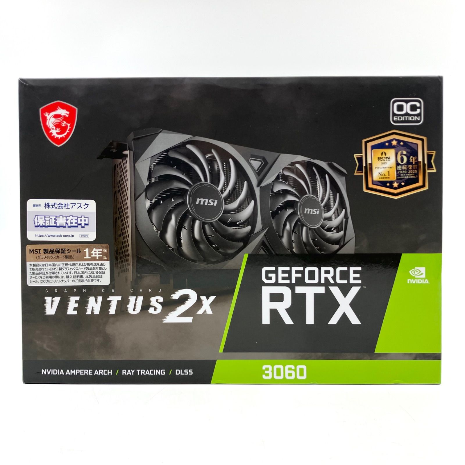 MSI RTX 3060 VENTUS 2X 12G OC グラボ【A】 - メルカリ