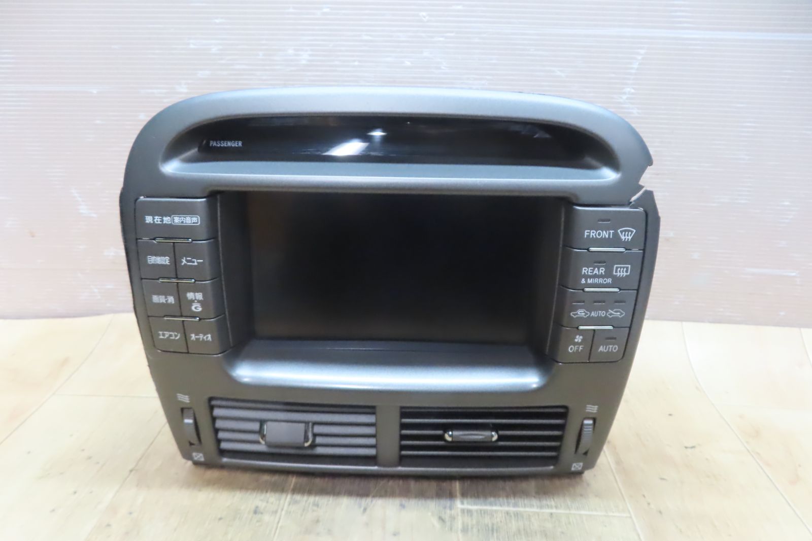 動作保証付★F6408/セルシオ UCF30 UCF31 後期 86110-50150　純正マルチモニター ナビ ディスプレイ　本体のみ　取り外すまで正常稼働