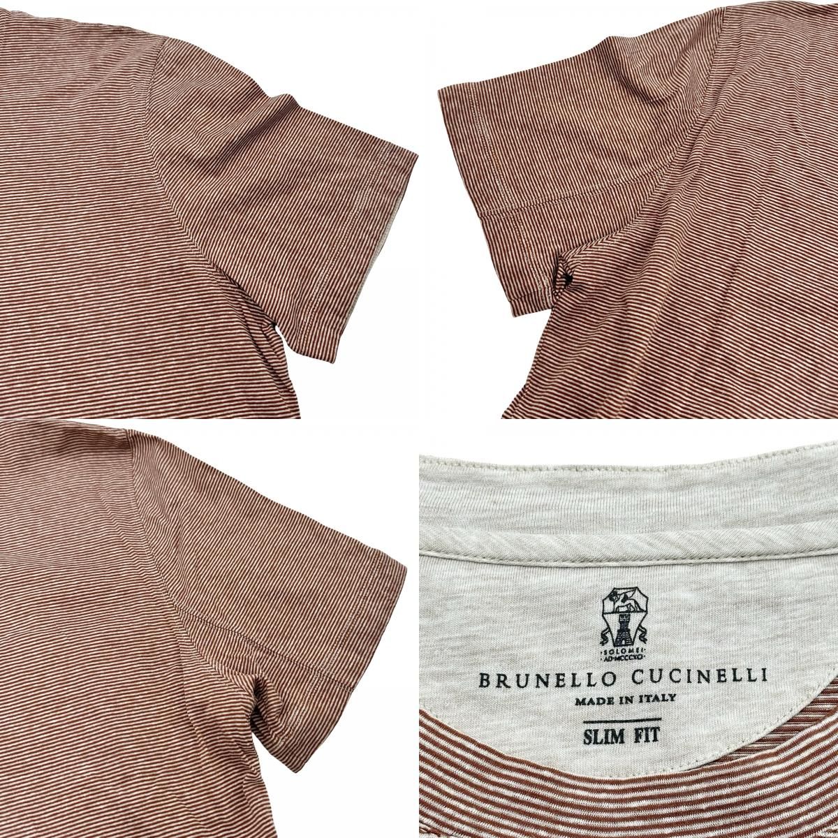 ブルネロクチネリ BRUNELLO CUCINELLI SLIM FIT 半袖Tシャツ ブラウン