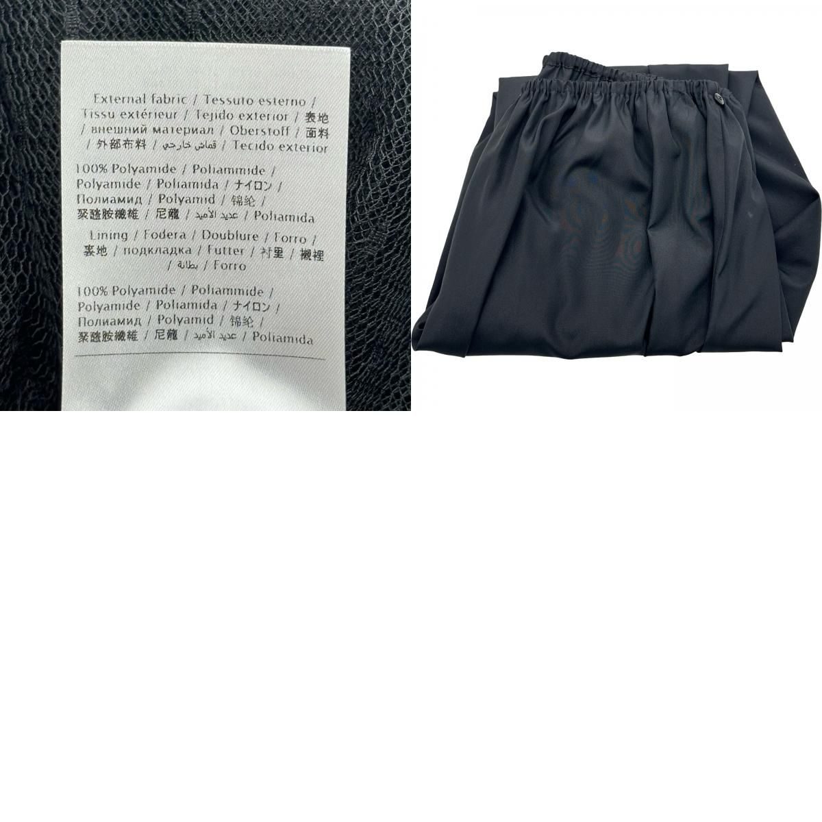 レッドヴァレンティノ RED VALENTINO レースチュールスカート ブラック