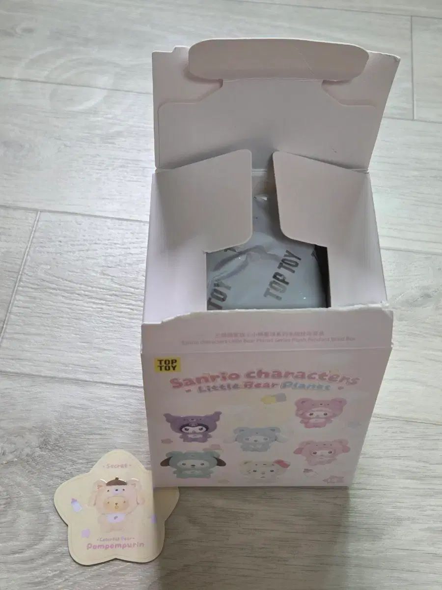 サンリオ TOPTOY LITTLE BEAR PLANET シークレット ポムポムプリン