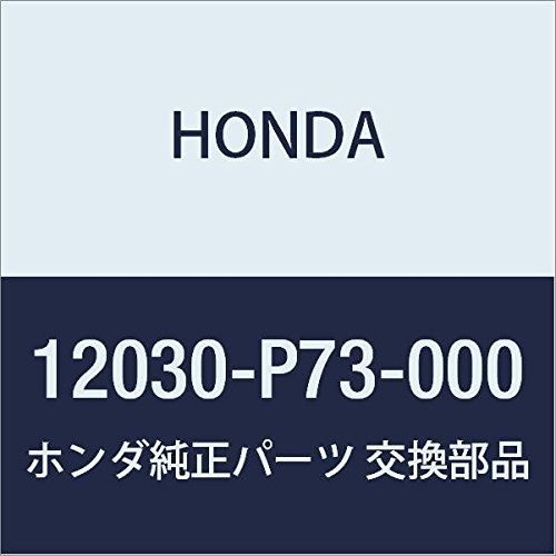 HONDA (ホンダ) 純正部品 パツキンセツト ヘツドカバー 品番12030-P73-000