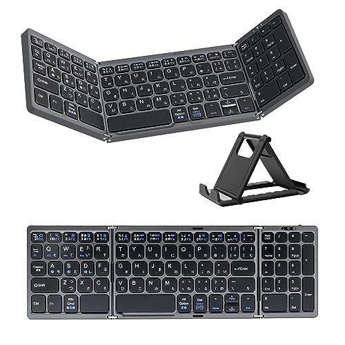 EWINSKY 【Ewin オリジナル】ワイヤレス キーボード 折りたたみ Bluetooth キーボード テンキー付き 日本語配列 かな入力可能 3台デイバイス登録 ワンタッチ切替接続 Windows Mac iOS対応 Type-C充電式 ブルートゥースt