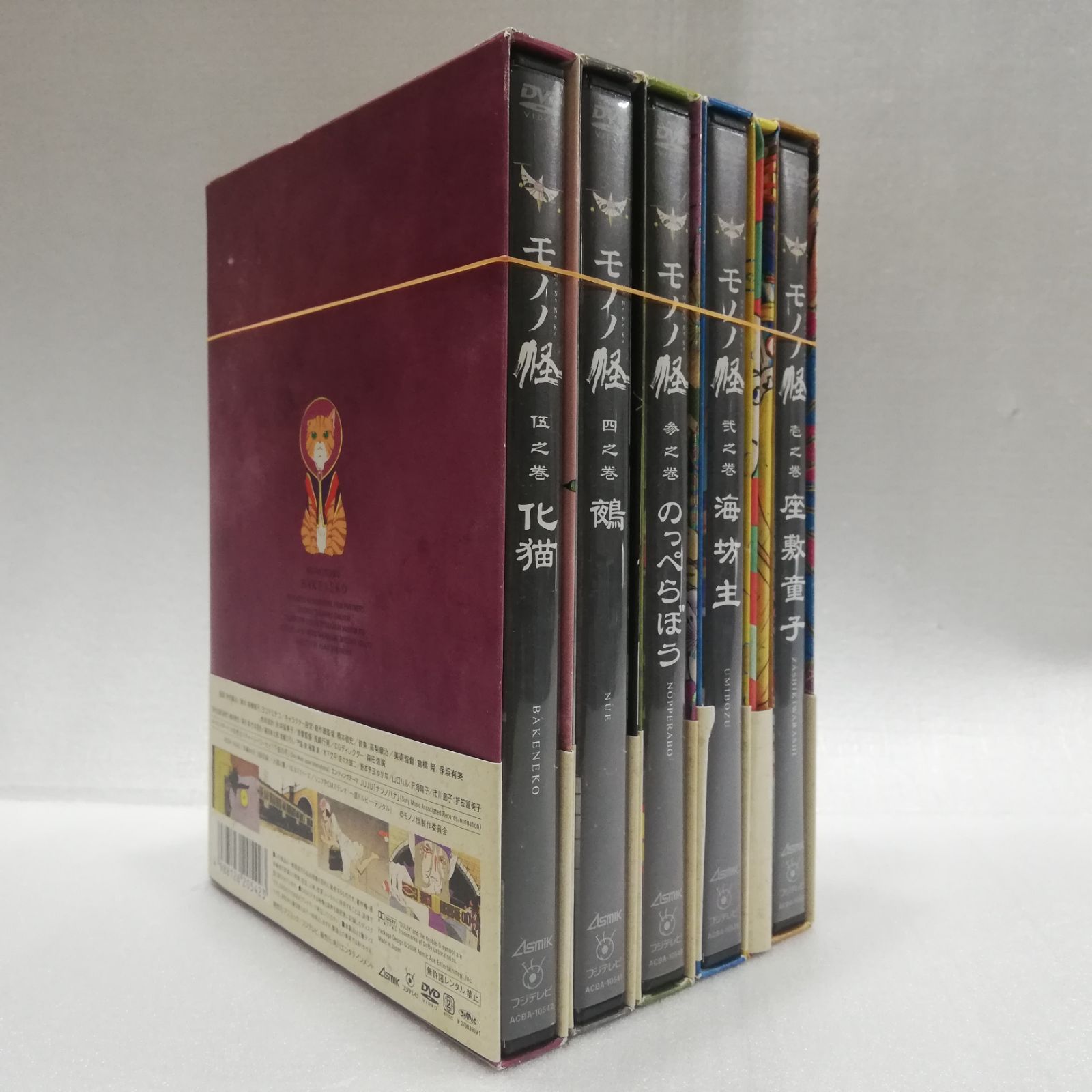 美品【超貴重】 LAREINE DVD付きCD3部作セット　KAMIJO メルカリ