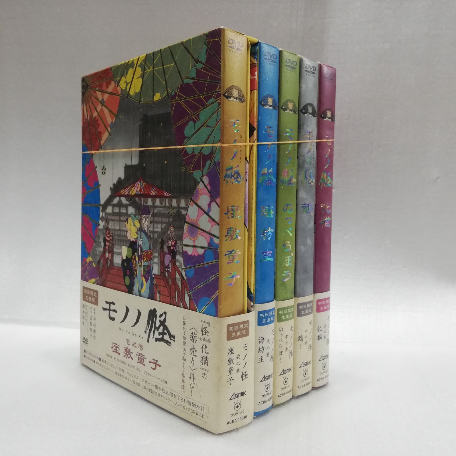 おもいきりバラエティ　DVD　未開封　レア　❤＊＊　メルカリ便 メルカリ