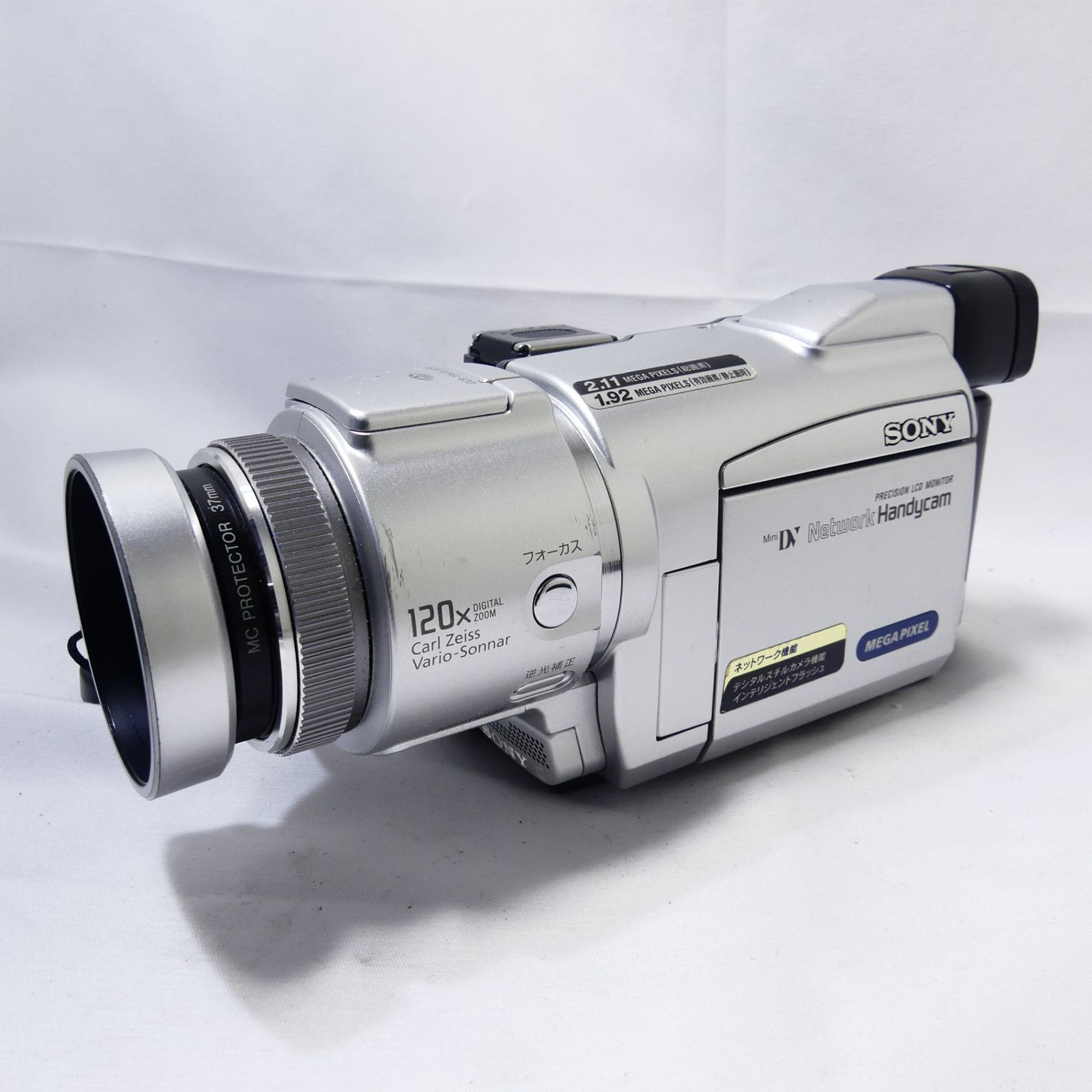 SONY DCR-TRV70 デジタルビデオカメラ 通電確認のみ デジタルビデオ SONY DCR-TRV70 デジタルビデオカメラ 通電確認のみ デジタルビデオ