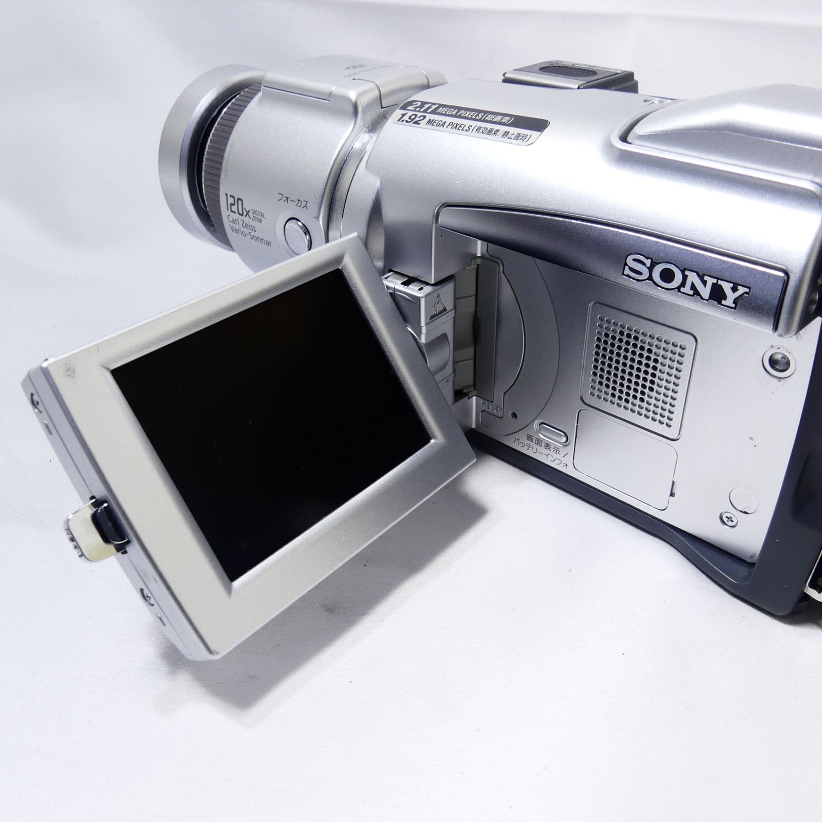 SONY DCR-TRV70 デジタルビデオカメラ 通電確認のみ デジタルビデオ