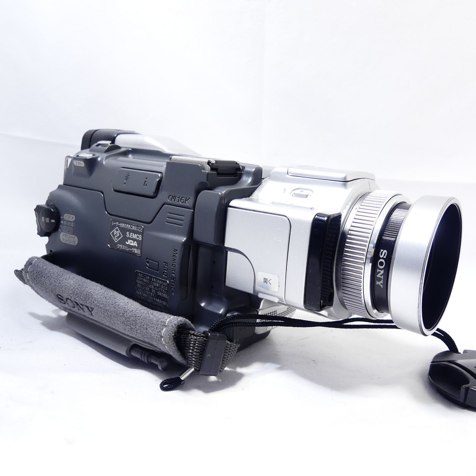 SONY DCR-TRV70 デジタルビデオカメラ 通電確認のみ デジタルビデオ SONY DCR-TRV70 デジタルビデオカメラ 通電確認のみ デジタルビデオ