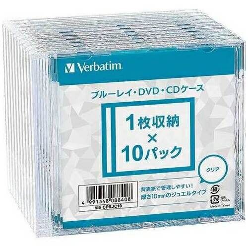 BD・DVD・CDケース10mm 10枚*10 CPSJC10CPSJC10【Ｖｅｒｂａｔｉｍ】