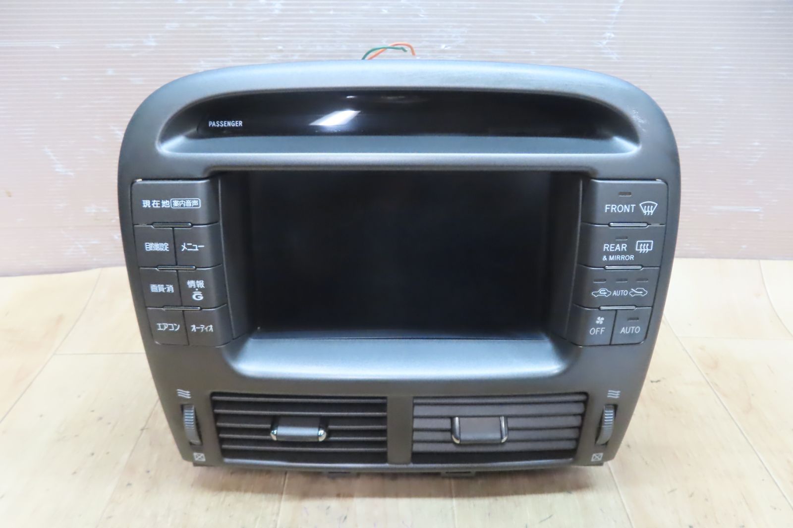 30セルシオ◇後期◇純正ナビモニタ－◇86110-50150◇即決！ セルシオ