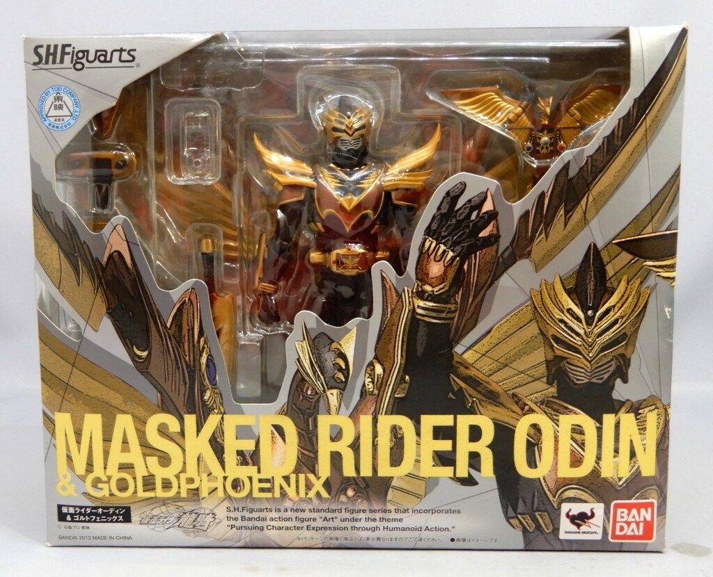 S・H・F 仮面ライダー龍騎 オーディン＆ゴルトフェニックス！ S