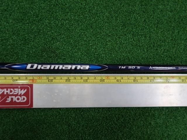 シャフト テーラーメイド Diamana Blue TM50（S） テーラーメイド用