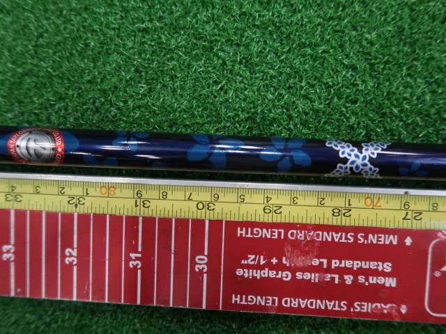 シャフト テーラーメイド Diamana Blue TM50（S） テーラーメイド用