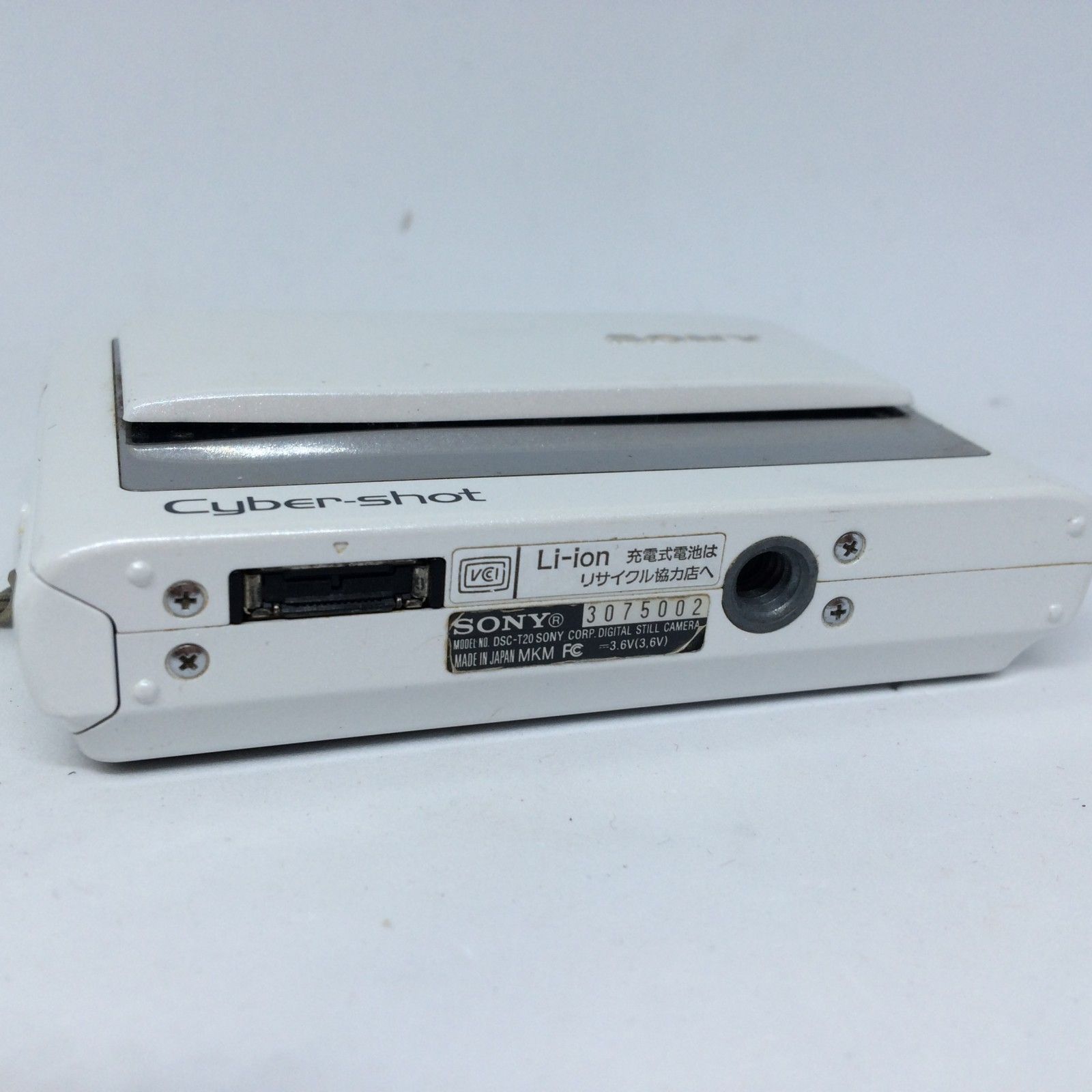 I015 SONY Cyber-shot サイバーショット デジタルカメラ DSC-T20