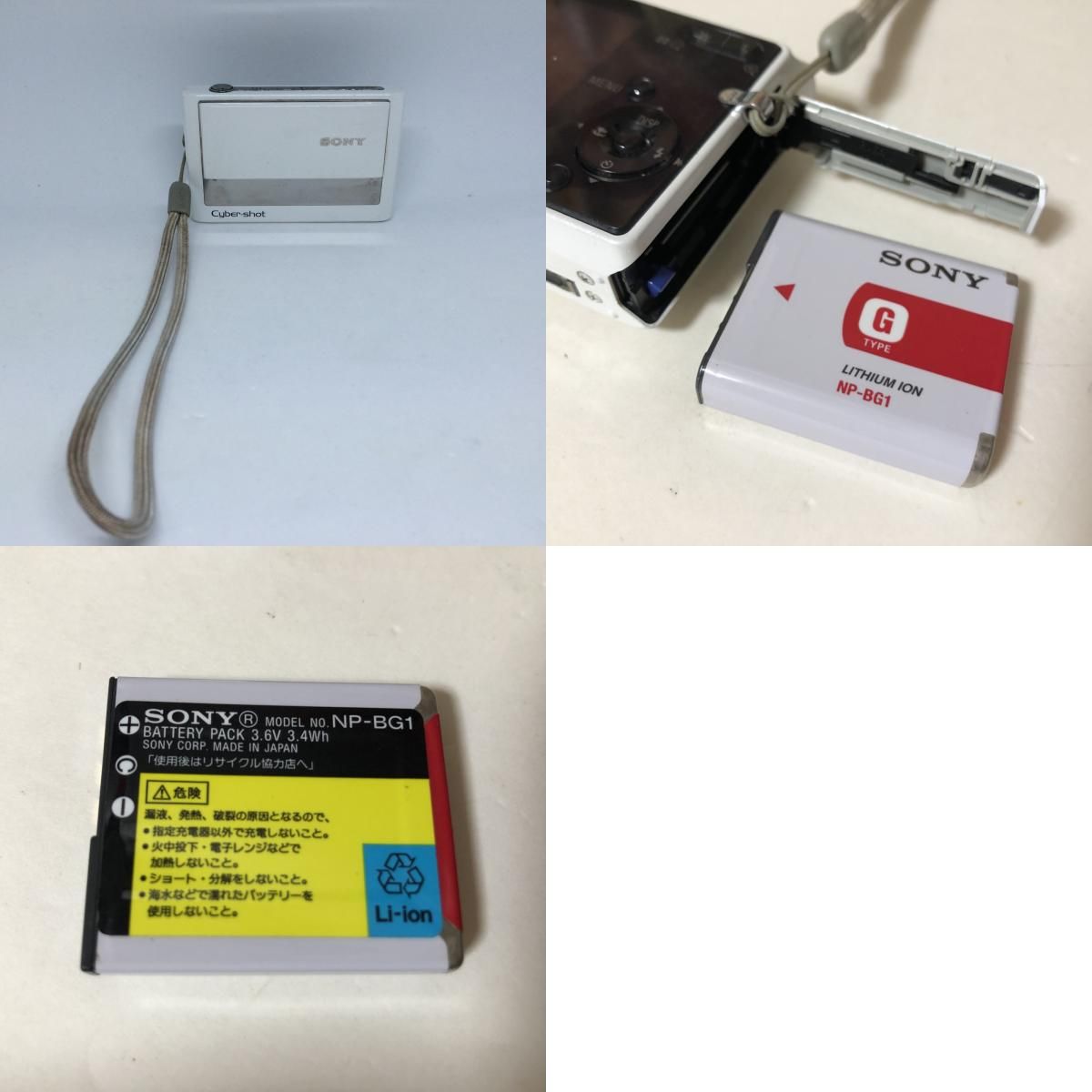 I015 SONY Cyber-shot サイバーショット デジタルカメラ DSC-T20