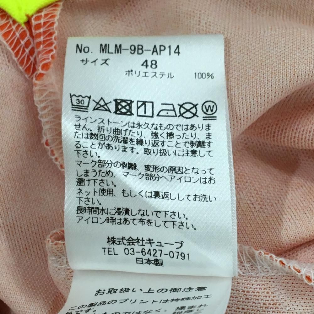 超美品】マークアンドロナ 半袖ポロシャツ ライトブルー×白×オレンジ