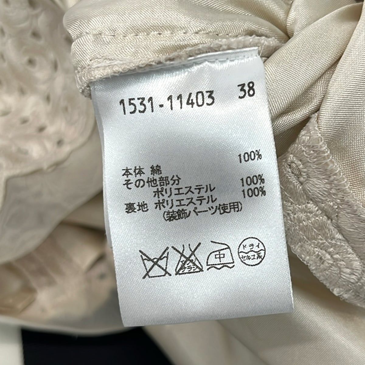 Austin Reed(オースチンリード) ワンピース サイズ38 L レディース美品 