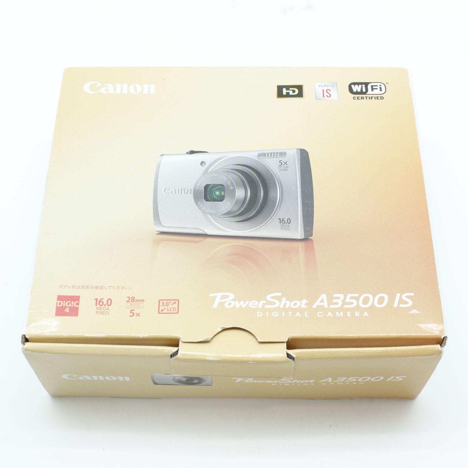 Canon Power shot A3500 IS パープル - メルカリ