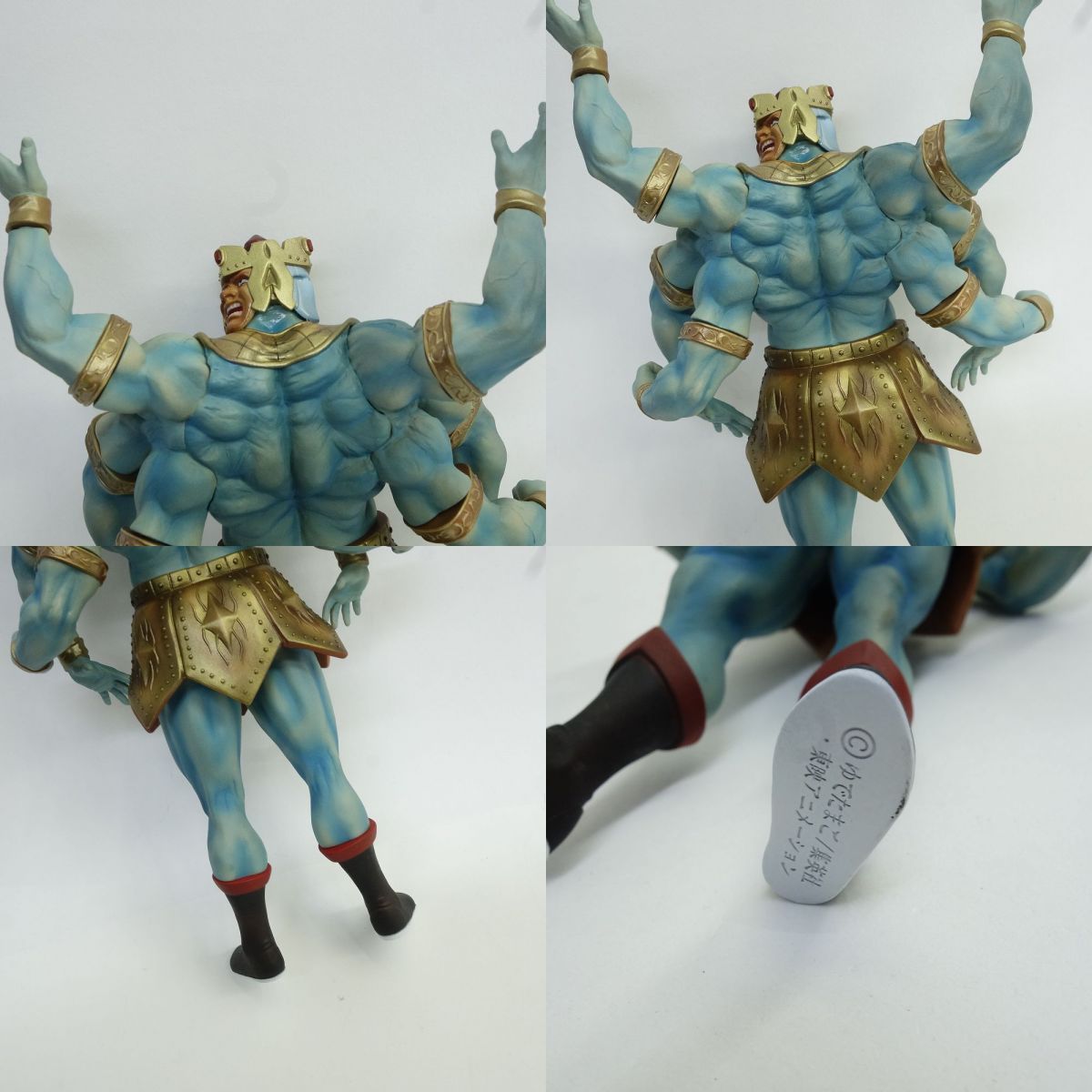 CCP キン肉マン Muscular Collection vol.75 アシュラマン フィギュア