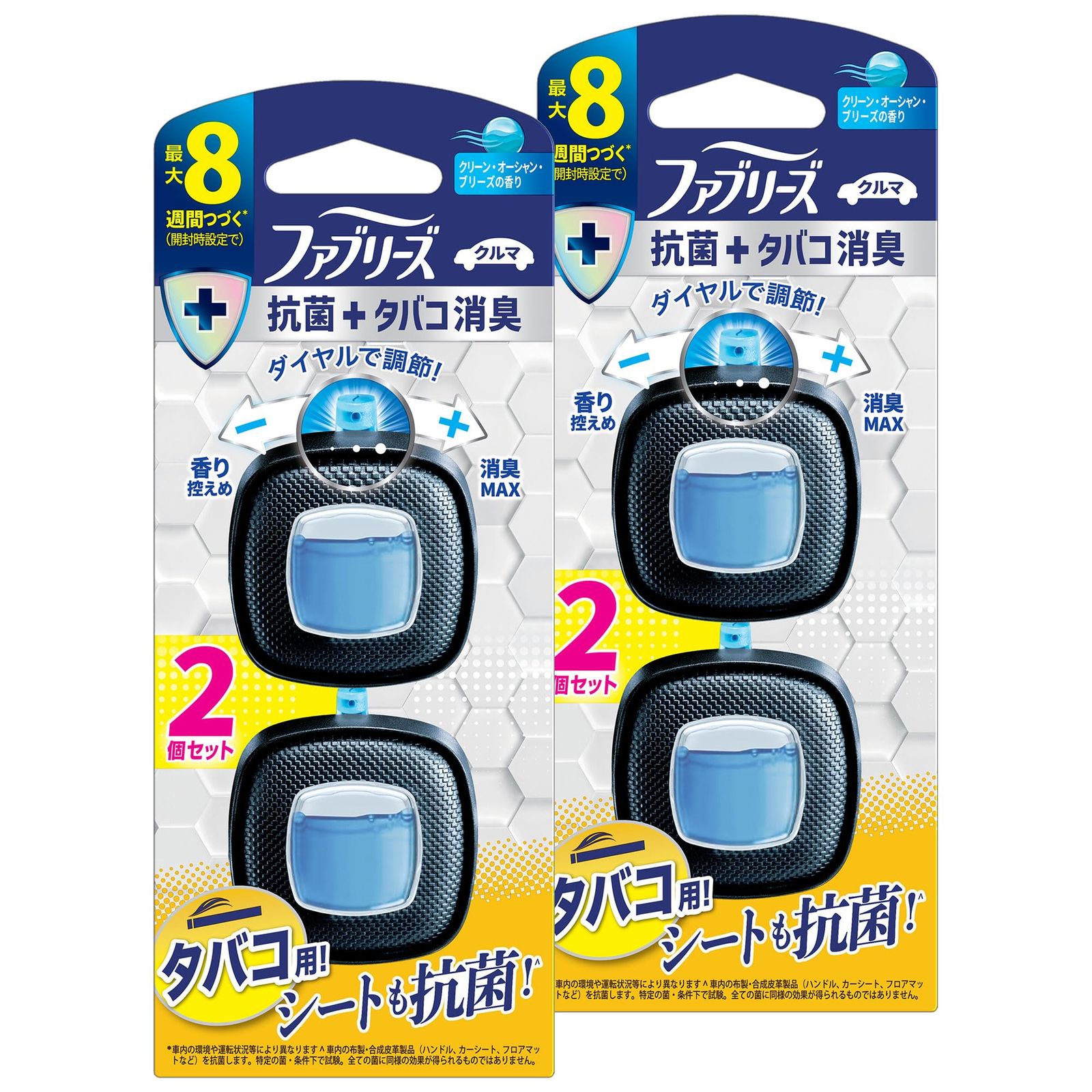 GANBARA 掛け時計 ポストモダン ビンテージ 川崎和男 グリーン-商品は
