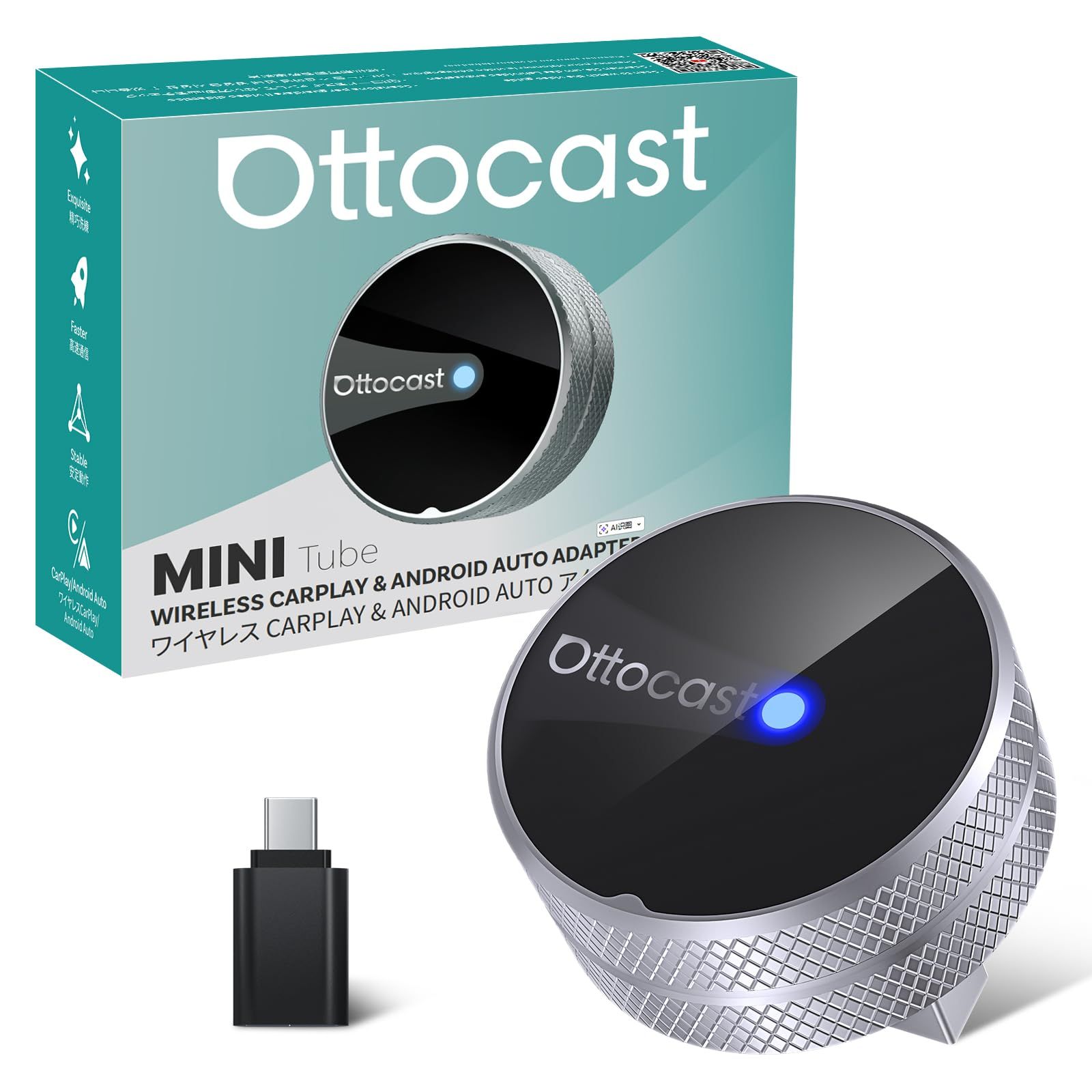 【公式】Ottocast Mini Tube オットキャスト ワイヤレスCarPlay/Android auto アダプター ２回目自動接続可 iPhone・Android Auto両対応 2台スマホ接続可 siri/Googleマップ/Spotif ... 8,151円