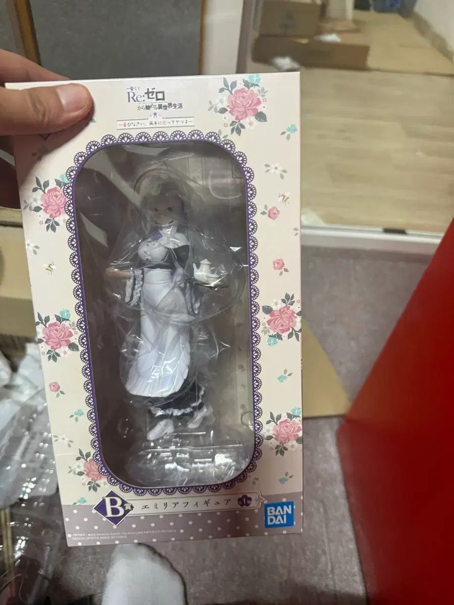 Re:ゼロ一番くじ 未開封