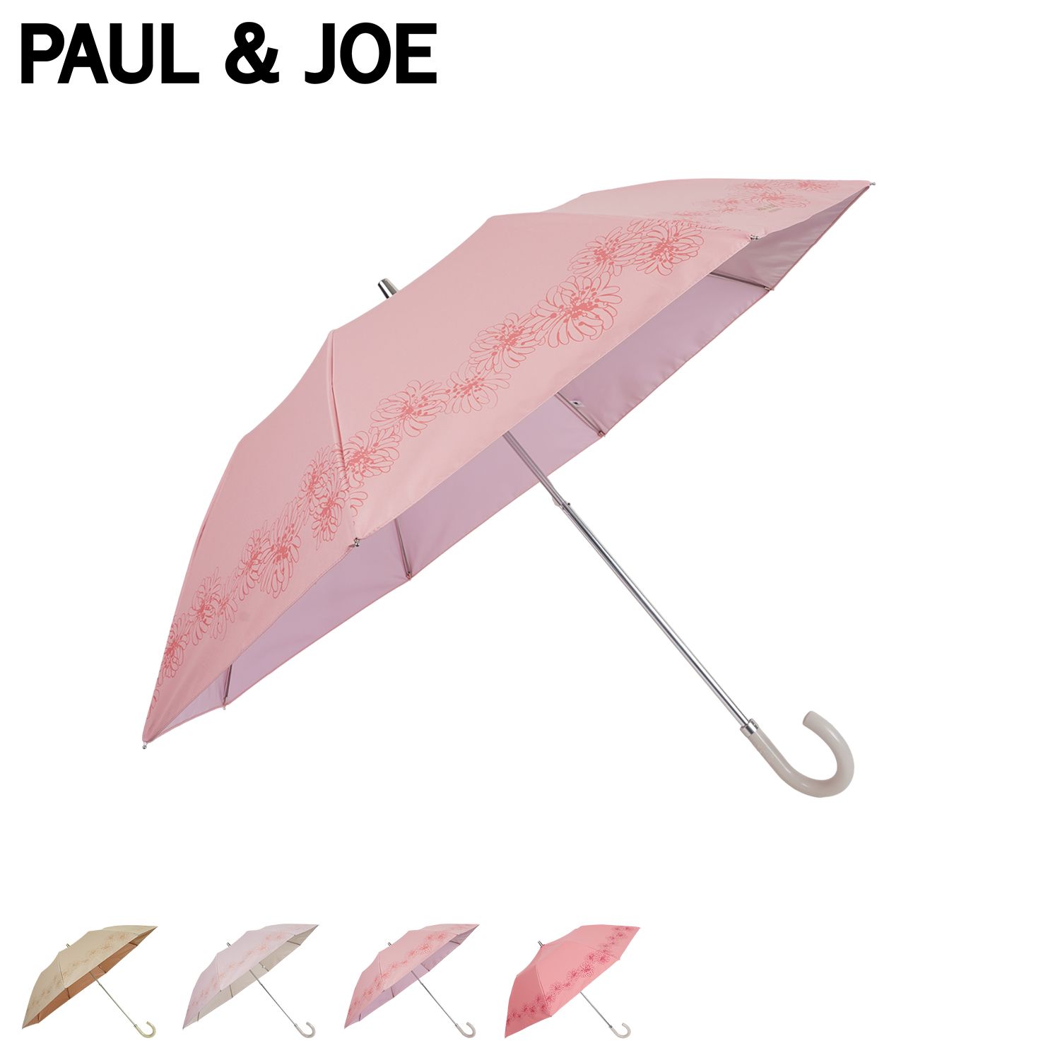 ポールアンドジョー PAUL JOE 日傘 折りたたみ 軽量 晴雨兼用 雨傘 レディース 遮光 遮熱 UVカット UMBRELLA 22-113-11882-51