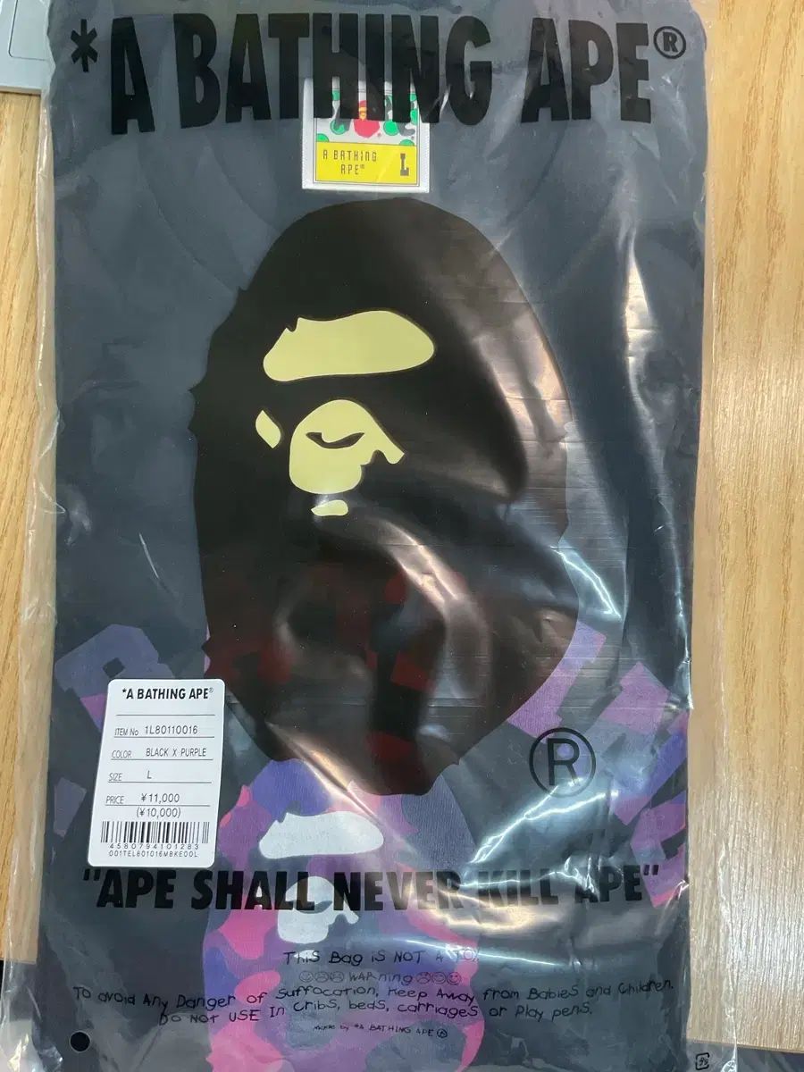 A BATHING APE アベイシングエイプ 半袖 (新品)
