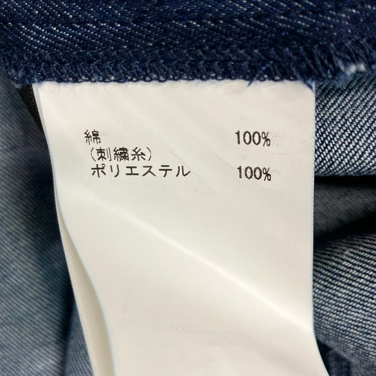 グレースコンチネンタル ワンピース サイズ38 M レディース美品