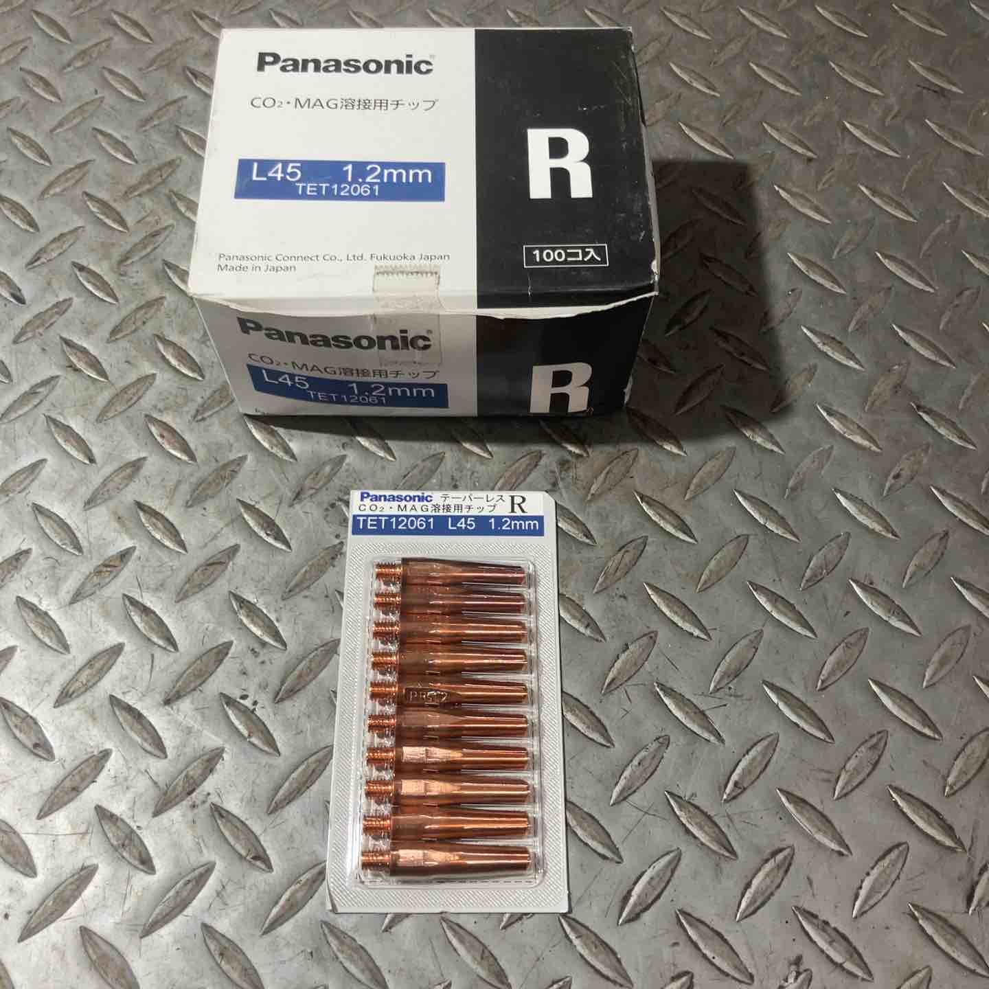 Panasonic パナソニック CO2・MAG溶接用チップ L45 1.2mm TET12061 R 100個入り【草加店】