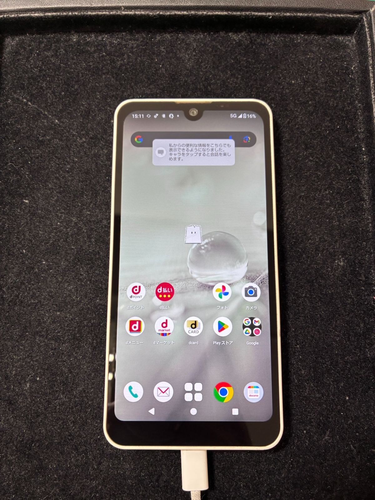 AQUOS Wish2 SH-51C ホワイト docomo - メルカリ