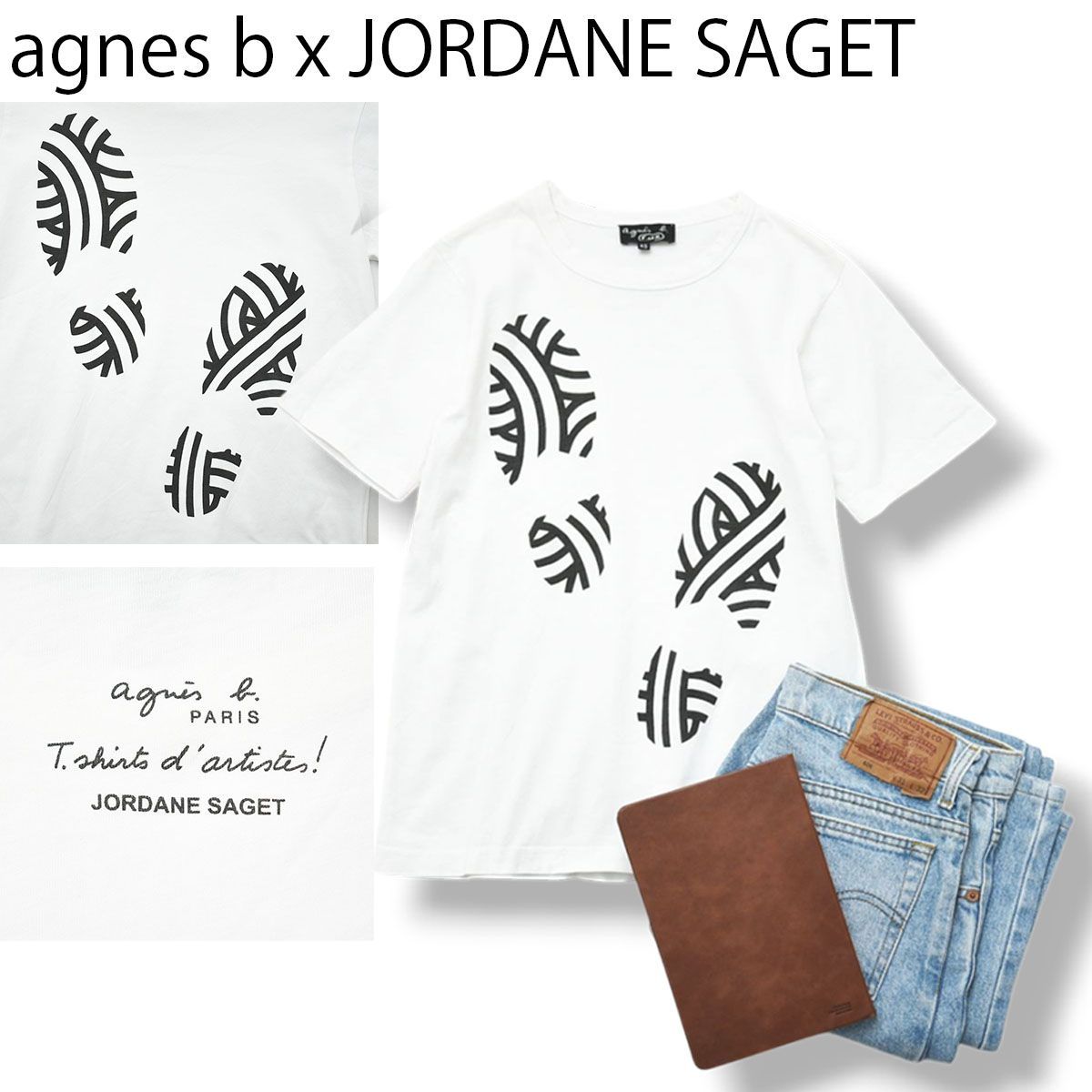 【コラボ】アニエスベー x ジョルダンサジェ 半袖 アーティスト Tシャツ XS
