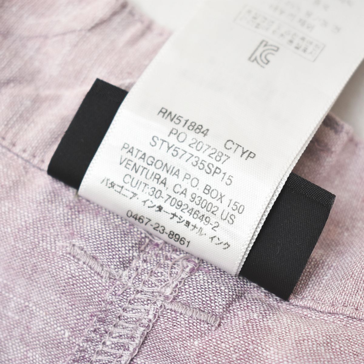パタゴニア patagonia バックステップ ショーツ ショート パンツ ジップアップ ヘンプ 麻 x コットン 綿 混紡 30 ラベンダー アウトドア ウェア 2015年製 メンズ パタゴニア patagonia バックステップ ショーツ ショート パンツ ジップアップ ヘンプ 麻 x コットン 綿 混紡 30 ラベンダー アウトドア ウェア 2015年製 メンズ
