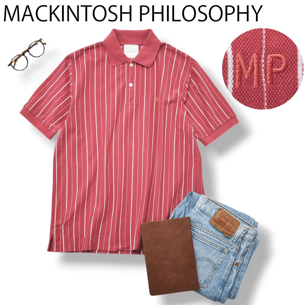 【美品】 マッキントッシュ フィロソフィー ストライプ カノコ ポロシャツ 40