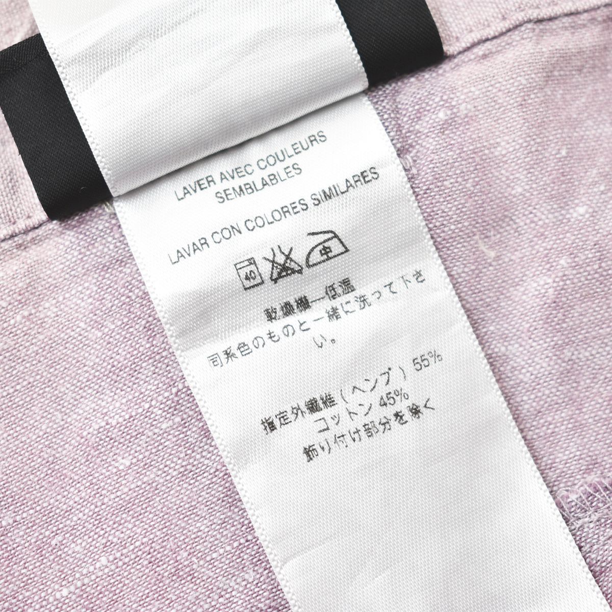 パタゴニア patagonia バックステップ ショーツ ショート パンツ ジップアップ ヘンプ 麻 x コットン 綿 混紡 30 ラベンダー アウトドア ウェア 2015年製 メンズ パタゴニア patagonia バックステップ ショーツ ショート パンツ ジップアップ ヘンプ 麻 x コットン 綿 混紡 30 ラベンダー アウトドア ウェア 2015年製 メンズ
