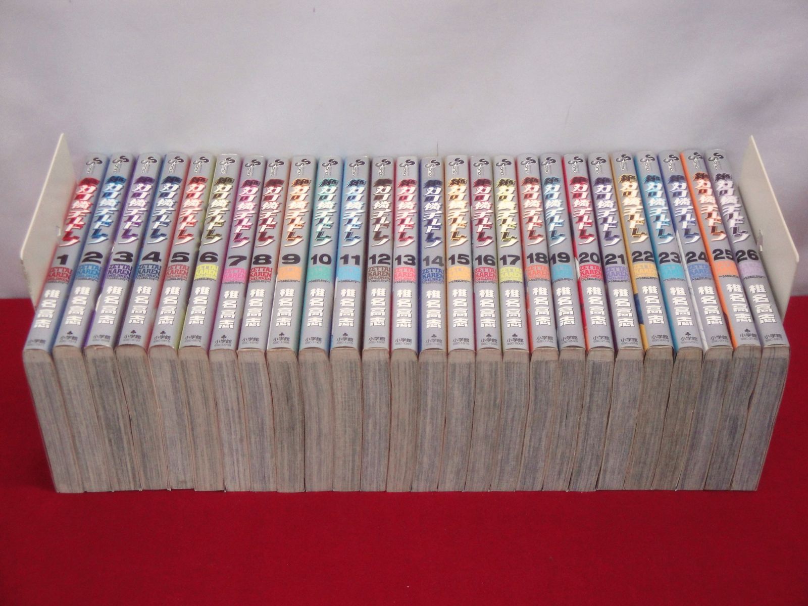 絶対可憐チルドレン コミック 1-50巻 + 53巻 51冊セット 椎名高志