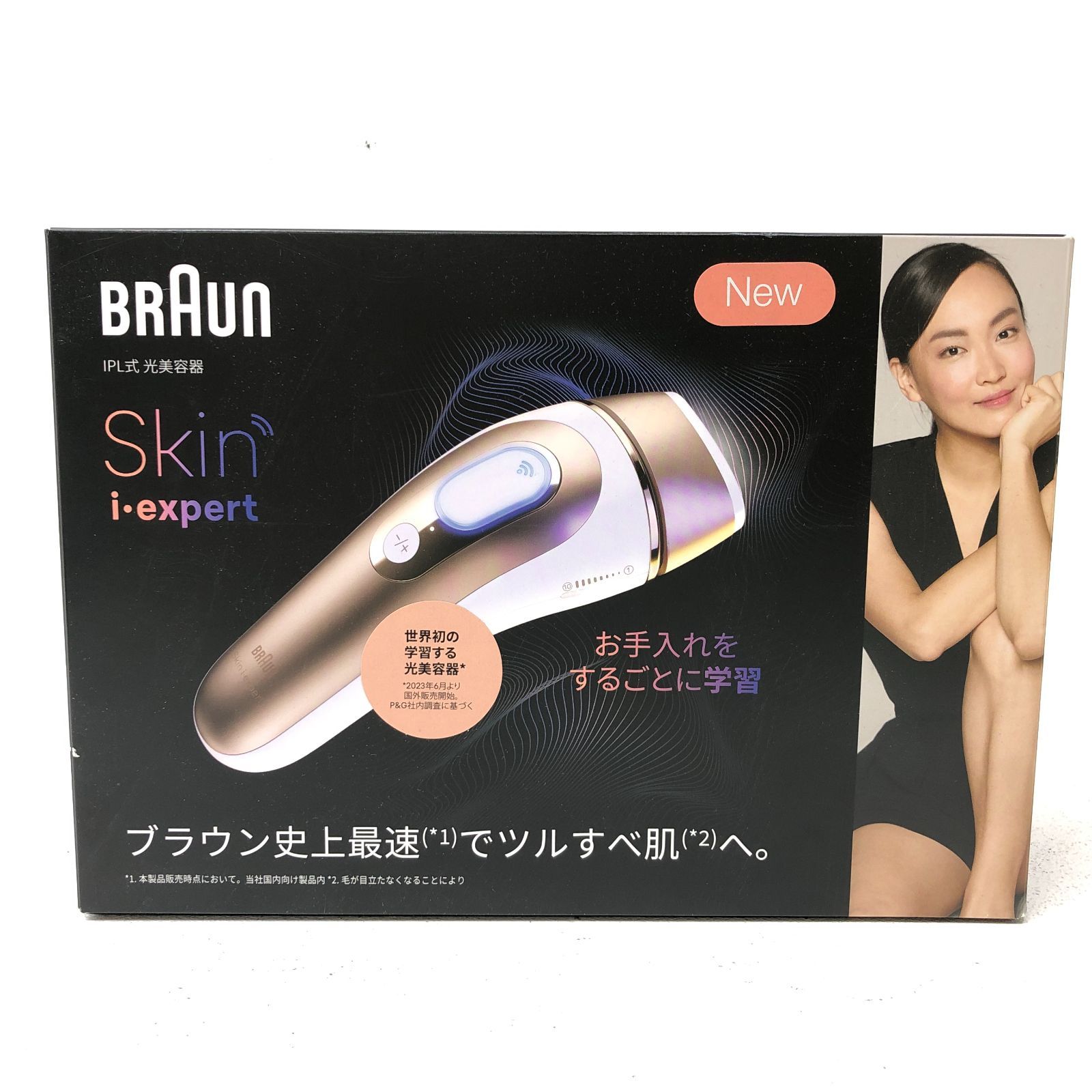 【小牧店】BRAUN ブラウンスキンアイエキスパート PL7263 【Y422-0046】