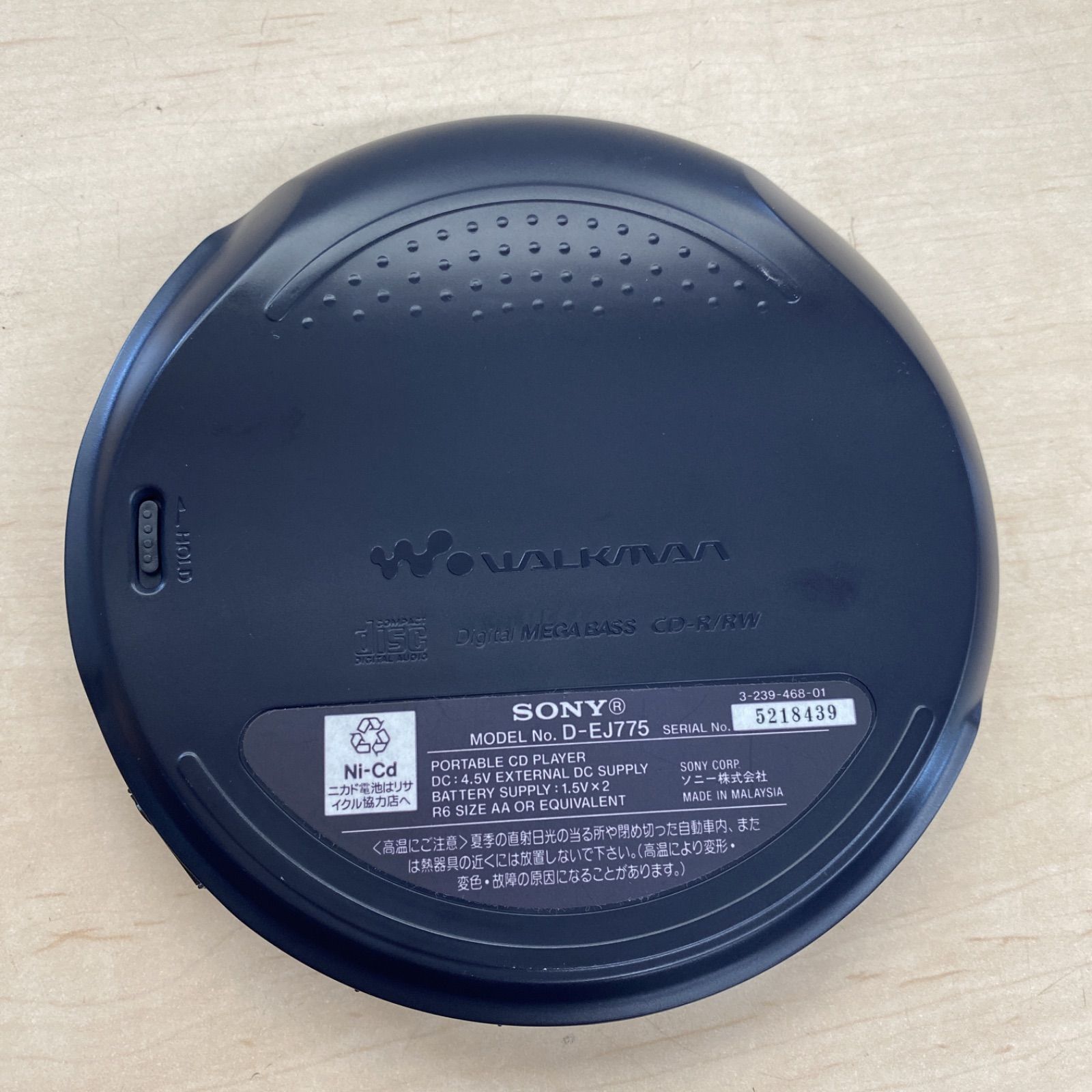 ジャンク品 SONY WALKMAN D-EJ775 ウォークマン 【RG16】 - メルカリ