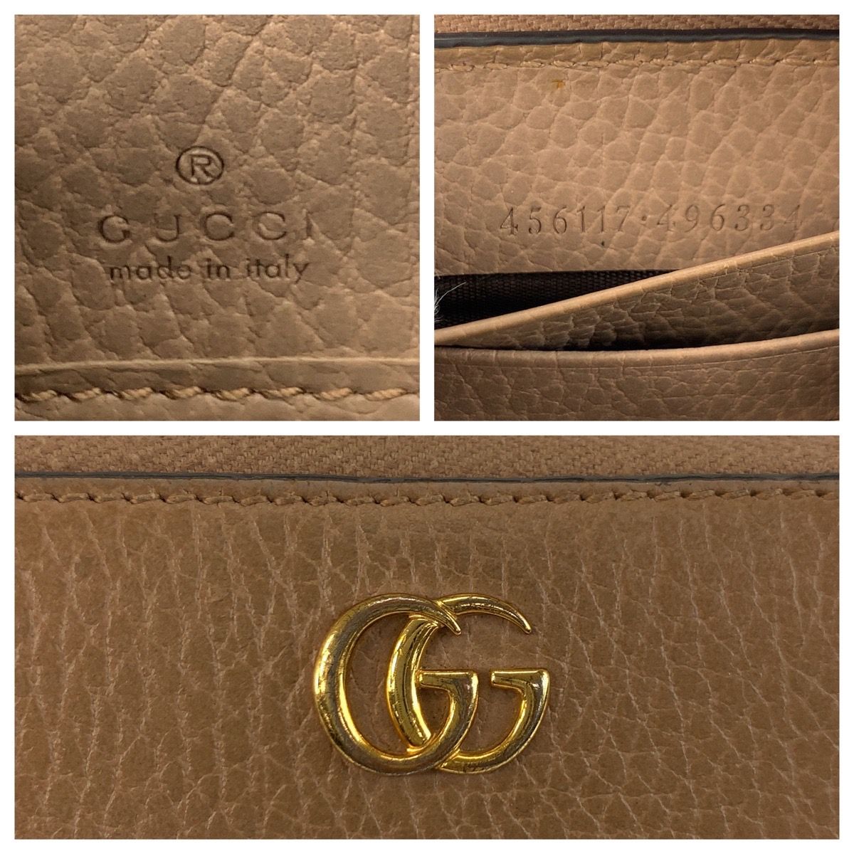 美品 GUCCI グッチ GGマーモント ベージュ ゴールド金具 GGスプリーム